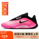 耐克NIKE女子籃球鞋 A'ONE EP 運(yùn)動(dòng)鞋F(xiàn)Z8606-001黑39
