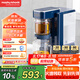 摩飛電器（Morphyrichards）電熱水壺電熱水瓶 家用1.8L即熱式茶飲機泡茶機養(yǎng)生壺煮茶器 多功能臺式燒水直飲水機MR6087藍