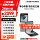 三星【官方直供】 Galaxy Z Flip6 AI手機(jī)折疊屏手機(jī)智能外屏雙卡掌心折疊手機(jī) 【99】 星夜銀 12GB+256GB 7天機(jī) 99新 無(wú)免息直降