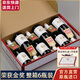 圣汀格【國際金獎品質(zhì)】法國原瓶進(jìn)口紅酒整箱AOC級干紅葡萄酒送禮盒裝 【榮獲金獎】傳奇·6瓶禮盒裝