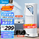 美的（Midea）【巴氏+高溫除菌】干衣機烘干機家用烘衣服烘干衣柜小型旅行便攜折疊內(nèi)衣消毒烘干機國家補貼10M1