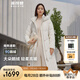 波司登（BOSIDENG）【反季】羽絨服新國標(biāo)90鵝絨女長款升級(jí)優(yōu)雅輕柔親膚商務(wù)通勤外套 凝脂白8513 S 160/84A 體重約100-110斤