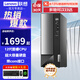 聯(lián)想（Lenovo）商用臺式機電腦 十二代英特爾處理器G6900 商用辦公臺式電腦組裝整機全套 單主機（含鍵盤鼠標） 【性價比】：來酷N95 8G 512G固態(tài)