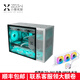 小喆優(yōu)品小喆C4P全鋁合金MATX/ITX主板ATX電源側(cè)透360水冷RTX5060TI/5070TI/5080/RX9070/9060臺式電腦機箱 小喆C4P+喬思伯TG 360 ARGB水冷*1個