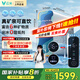 云米（VIOMI）凈水器家用凈水機(jī)小昆侖1000G凈礦6年RO反滲透礦物質(zhì)雙出水直飲機(jī)廚下式凈飲機(jī)國家補(bǔ)貼