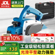 民溪電刨機(jī)家用小型多功能手提式電刨木工臺(tái)刨電動(dòng)刨壓刨機(jī)菜砧板菜板 1600w【升級(jí)塑體】工具盒+配件 全銅電機(jī)
