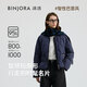 冰潔2025冬季新款羽絨服女時(shí)尚簡(jiǎn)約純色百搭短款羽絨服外套 雅仕深灰 M 165/88A