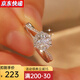 舒弗(LACHOUFFE)莫桑鉆鉆戒結(jié)婚戒指情侶對(duì)戒女1克拉活口仿真結(jié)婚婚戒520禮物 1克拉【莫桑鉆+證書+黑卡+腰碼】 閉口16號(hào)