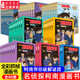 新華書店直營正版 名偵探柯南漫畫書全套70冊工藤新一全彩抓幀漫畫柯南推理偵探游戲書小說灰原哀特輯故事書追新版破案思維邏輯書籍動漫動畫小學(xué)生搞笑校園三四五六年級課外書閱讀圖書 名偵探柯南1-50冊全集