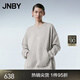 JNBY/江南布衣春秋衛衣女蝴蝶印花寬松舒適純棉圓領(lǐng)套頭5O2411610 053/淺灰 M