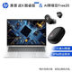 惠普（HP）戰(zhàn)X 14英寸輕薄筆記本電腦25 AI酷睿Ultra5 228V 32G 2.5K 一年意外險+Poly AI旗艦級降噪藍(lán)牙耳機