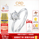 CRD克徠帝【現(xiàn)貨閃發(fā)】傳承鉆戒六爪結(jié)婚鉆石戒指女婚戒結(jié)婚求婚 傳承【G0831B】 18分