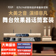 麥樂(lè )迪D328套裝 含前級效果器和無(wú)線(xiàn)話(huà)筒 混響器數字音頻處理器專(zhuān)業(yè)k歌舞臺音響卡拉ok反饋抑制器防嘯叫 DSP9800+ML5600自充電話(huà)筒(套裝)