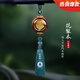 齊選毛主像汽車(chē)掛件平安符車(chē)內飾品男士高檔花梨木車(chē)載吊墜席平安掛飾 花梨木-毛爺爺-玉髓平安扣-禮盒