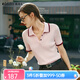 Olrain歐芮兒粉色POLO領(lǐng)通勤風(fēng)毛針織套頭衫女夏季2025年新款小衫 粉色 XL