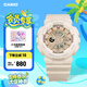 卡西歐（CASIO） BABY-G BA-110GA潮流運動女士手表 時尚防震防水手表【禮物】 BA-110XGA-7A2PR夜光功能