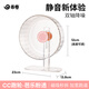 乖卷CC倉(cāng)鼠跑輪26cm靜音雙軸磁吸可拆清洗滾輪運(yùn)動(dòng)玩具用品 芭樂(lè)粉透