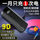 BLU-LES仿工廠勞保耳塞式藍牙耳機領(lǐng)夾式無線接收器 超長續(xù)航大電量 上班車間偷懶隱藏降噪 聽歌通話小說 旗艦版200小時+70厘米藍工廠耳機
