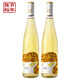 張裕長尾貓莫斯卡托半甜白葡萄酒750ml聚餐用夏日微醺女士酒送禮 雙支裝