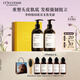 歐舒丹【李昀銳同款】禮盒草本菁純平衡套裝洗發(fā)水500ml*2洗發(fā)露蓬松