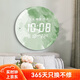 摩門（Momen）30cm掛鐘 LED侘寂風(fēng)時鐘夜光鐘客廳萬年歷電子鐘表掛墻輕奢