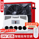 力巖特駐車(chē)空調24v車(chē)載制冷12V貨車(chē)專(zhuān)用單冷汽車(chē)電空調挖掘機鏟車(chē)裝載機 24V分體機箱式加好冷媒發(fā)出紅色