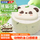 安特魯七哥熊貓小奧蛋糕210g 動(dòng)物奶油 休閑聚會(huì)下午茶網(wǎng)紅甜品生日蛋糕