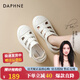 達(dá)芙妮（DAPHNE）包頭涼鞋女2025夏季新款鏤空透氣厚底增高魔術(shù)貼羅馬沙灘運(yùn)動(dòng)鞋女 米白色 35 標(biāo)準(zhǔn)尺碼