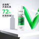 薇姿去屑清爽洗發(fā)水 200ml  綠標 二硫化硒 綠標200ml