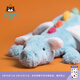 Jellycat天空色龍可愛動物毛絨玩偶柔軟陪伴送禮娃娃生日七夕情人節(jié)禮物 藍色 Large