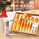 歐萊雅小蜜罐水乳霜3.0禮盒護(hù)膚品套裝補(bǔ)水保濕抗皺化妝品生日禮物