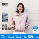 森馬（Semir）外套女三防戶外合體輕量夾克25春秋收腰顯瘦上衣109125108004