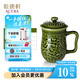 乾唐軒活瓷勢在必得 陶瓷茶杯泡茶杯 茶杯個(gè)人專用高端 送人送朋友 綠釉
