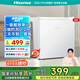 海信小冰箱45L一級能效小型單開門小戶型迷你家用宿舍租房家電國家補貼20%以舊換新BC-45S/A