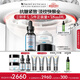 修麗可抗皺精華30ml+AGE面霜48ml護(hù)膚品玻色因抗皺緊致禮物【全新升級(jí)】