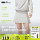 蕉下（beneunder）涉水服短裙短褲女士A字裙戶外運(yùn)動(dòng)速干防曬25春夏WR392