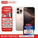 Apple【同款低價】蘋果16pro iPhone16pro 5G全網(wǎng)通雙卡雙待手機(jī) iphone16pro 沙漠色鈦金屬 256GB 公開版全網(wǎng)通+下單有禮