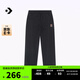 匡威（Converse）官方 春夏男休閑衛(wèi)褲中性色長褲簡約褲子10028460 10028460-A02 L