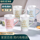 拜杰馬克杯大容量陶瓷杯禮物水杯子男女辦公咖啡杯牛奶杯早餐杯450mL