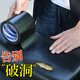 米樂(lè)奇皮革座椅修補(bǔ)貼布基膠帶防風(fēng)雨防裂開(kāi)高粘電動(dòng)車坐墊修復(fù)補(bǔ)丁抗拉耐磨電瓶摩托車免縫破洞強(qiáng)力膠貼 黑色 黑色60mm寬*10米【2卷】