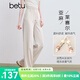 百圖betu女裝2025夏季新款休閑闊腿褲萊賽爾輕薄拖地褲褲子女2507T42 淺杏色 S