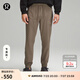 lululemon丨ABC 男士運(yùn)動(dòng)褲 *常規(guī)款 休閑褲 LM5AMZS 深卡其 專屬款 2XL