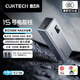 CUKTECH酷態(tài)科【3C認證】充電寶15號電能柱大容量20000mAh可上飛機高鐵150W大功率120W/100W快充 2萬毫安多口150W大功率 含6A線 支持小米120W快充筆記本電腦100W快