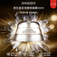資生堂（Shiseido）百優(yōu)面霜精純?nèi)樗?悅薇面霜補(bǔ)水保濕改善細(xì)紋 送人禮物 資生堂百優(yōu)精純面霜50ml干皮救星