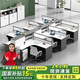 美軒戈現(xiàn)代簡約板式職員辦公桌椅組合電腦桌屏風(fēng)工作位卡座財務(wù)桌 干字六人位 帶椅子