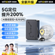 智國者gps定位追蹤器微型超小自行電動汽車載輛北斗防丟出盜軌跟蹤神器