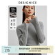 迪賽尼斯（DESIGNICE）2024年冬季新款氣質(zhì)正肩修身打底羊毛衫長袖半高領(lǐng)毛衣女 灰色 S
