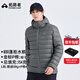 拓路者雪狐100羽絨服男800蓬輕薄90絨內(nèi)膽鵝絨服戶外防風(fēng)保暖冬季外套女 隕石灰-男 XL