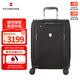維氏（VICTORINOX）瑞士軍刀沃克斯6.0旅行拉桿箱出行密碼箱20吋可登機(jī)箱黑色605402