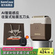 上谷 SAMCOOS【國家補(bǔ)貼】小方盒鈦刀頭剃須刀往復(fù)式五刀頭升級款電動便攜款迷你胡須刀七夕生日禮物男士刮胡刀